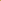 Seagull Flight Cotton Kids Curtains – Mustard Coastal Drapes, Light-Filtering or 100 % Blackout