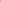 Custom Pure Linen Roman Blinds for Kids’ Rooms & Nurseries – Village-Sketch Embroidery in 4 Colorways – Made-to-Measure UK | Blackout or Light-Filtering