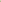 Organic Linen Table Runner | Olive Green | Rustic Texture | 92-305cm