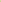 Organic Linen Table Runner | Olive Green | Rustic Texture | 92-305cm