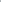 Atlantic Blue Linen Shower Curtain | Eco-Friendly, Mold-Resistant & Plastic-Free | UK Made