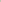 Pure Linen Botanical Window Valance with Organic Cotton Lining – Custom Sizes – 4 Colour Options