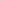 Black Extendable Curtain Pole | 19mm | Textured Ceramic Finials | 61-366cm